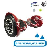 Гироскутер с Влагозащитой Smart Balance 10" Внедорожный (Паутина)