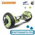 Гироскутер с Влагозащитой Smart Balance Premium 10.5" (Зеленый граффити) Гироскутер с Влагозащитой Smart Balance Premium 10.5" (Зеленый граффити)