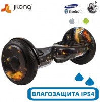 Гироскутер Jilong 10.5" (Солнце и земля)
