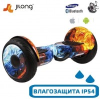 Гироскутер Jilong 10.5" (Огонь и лед)