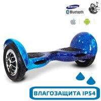 Гироскутер с Влагозащитой Smart Balance 10" c Приложением и Самобалансировкой (Голубой космос)