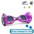 Гироскутер с Влагозащитой Smart Balance 10" c Приложением и Самобалансировкой (Фиолетовый космос)