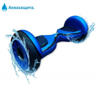 Гироскутер GS-Drive 10.5" (Синий Матовый)