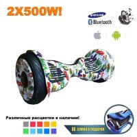 Гироскутер Smart Balance Premium 10.5" с Приложением и Самобалансировкой (Английский язык)