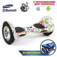 Гироскутер Smart Balance 10" c Приложением и Самобалансировкой (Цветы)